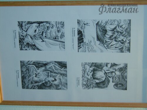 SAMSUNG DIGITAL CAMERA